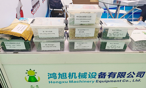 Hongxu-maskiner deltog i 2024 Ningbo internationella gummi- och plastutställning