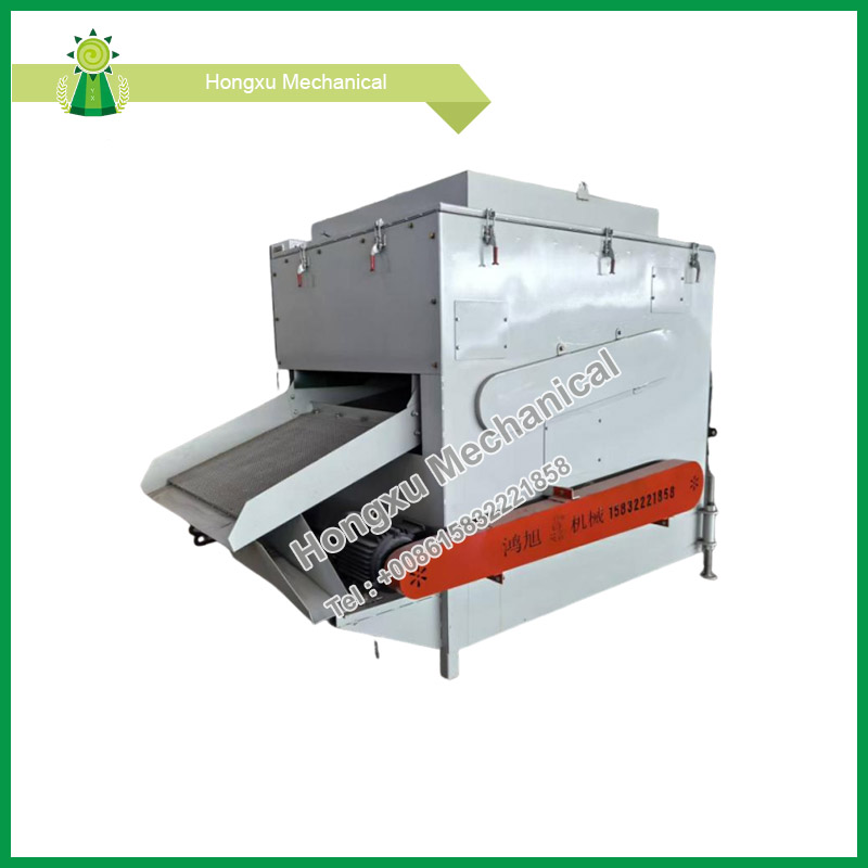 Gravity Difference Sorteringsmaskin