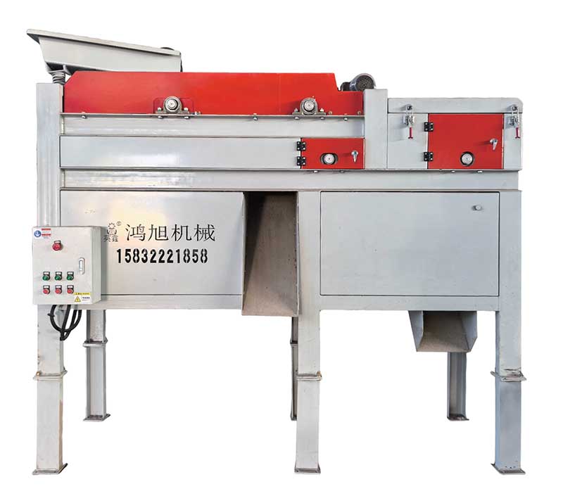 Stainless Steel Iron Sorting Machines Stainless Steel Iron Sorting Machines